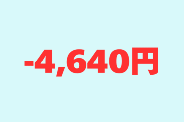 -4640