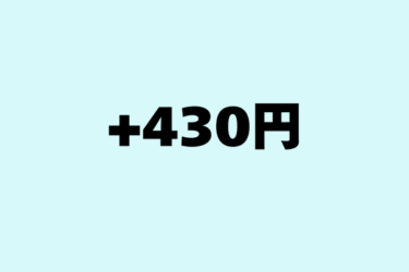 430