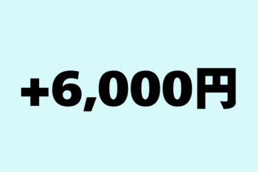 6000