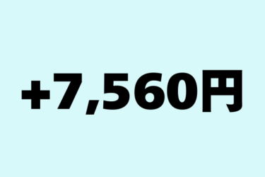 7560