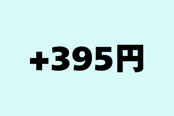 395