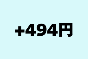 494