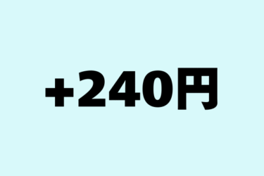 240