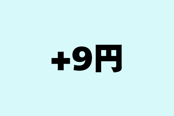 9